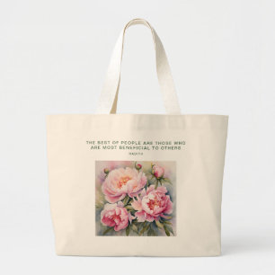 Peony Grace: Inspirational Hadith Tote Bag