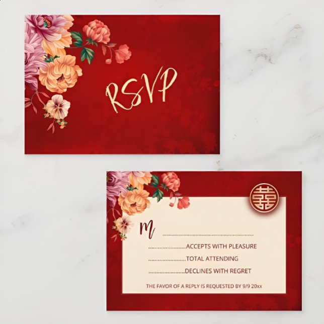 Peony Red RSVP Chinese Wedding (Creator Uploaded)