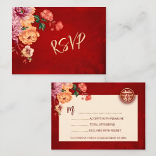 Peony Red RSVP Chinese Wedding Card