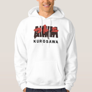 People Call Me Akira Kurosawa Idol Gift Fot You Hoodie