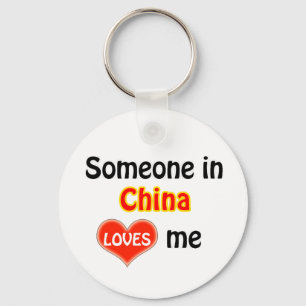 People in China Loves Key Ring