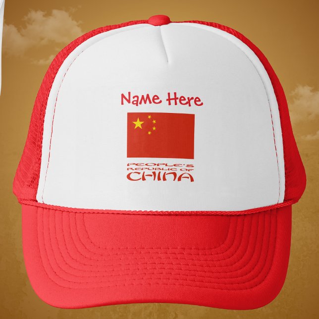 People's Rep. China Chinese Flag Red Personalised Trucker Hat (Personalized trucker hat with Chinese flag and words PEOPLE'S REPUBLIC OF CHINA below.)