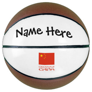 People's Republic China Chinese Flag Personalised Basketball