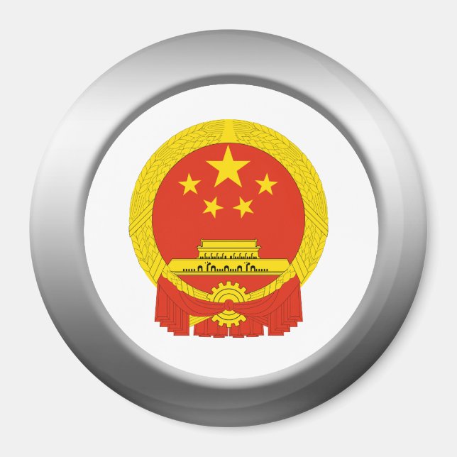 People's Republic of China Coat of Arms Magnet (Front)