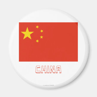 People's Republic of China Flag with Name Magnet