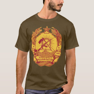 Peoples Republic of... Customisable T-shirt