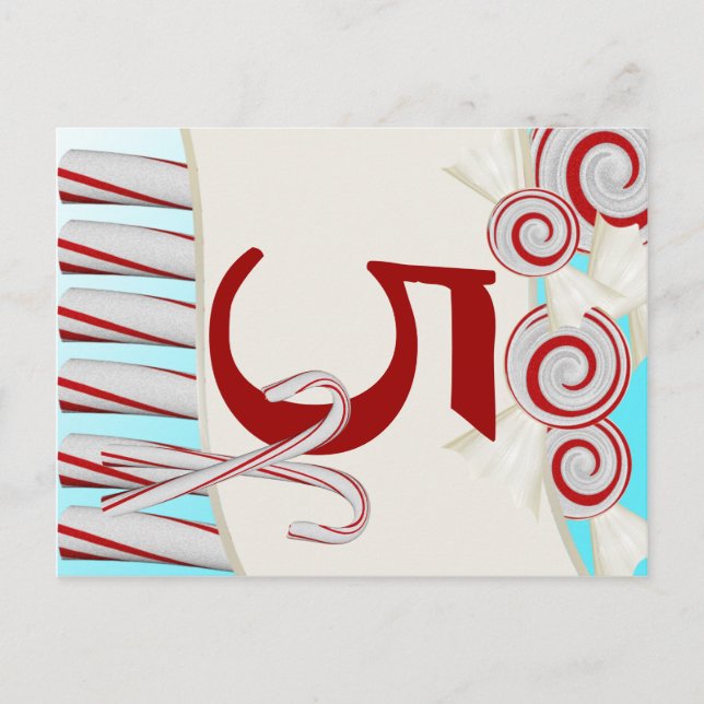 Peppermint candy Table Number Card (Front)