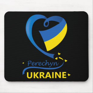 Perechyn Ukraine National Flag Heart Emblem Crest Mouse Pad