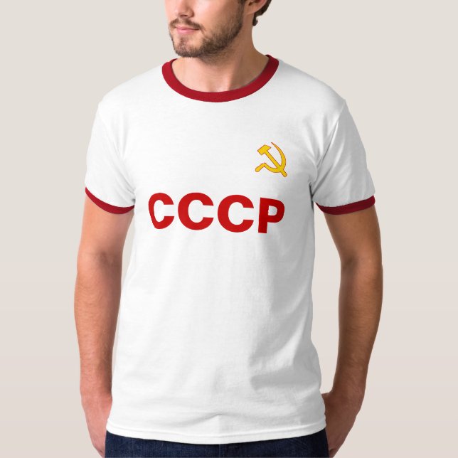 PERESTROIKA T-Shirt (Front)