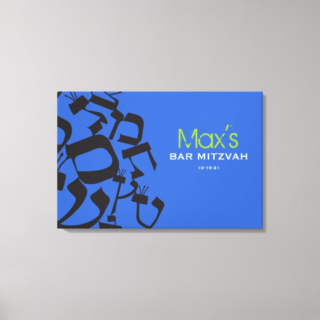 PERFECT BALANCE Bar Bat Mitzvah Sign In Board (Front)