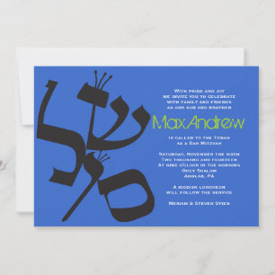 PERFECT BALANCE SHALOM Bar Bat Mitzvah Invitation