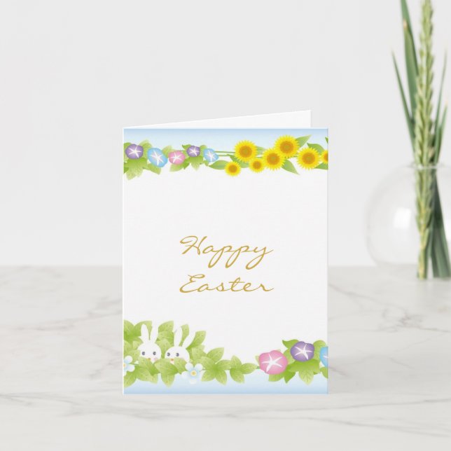 Perfect, Cool Happy Easter, Happy Bunny  Announcement (Front)