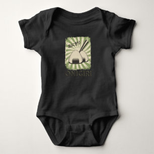 Perfect Japanese Onigiri Food   Vintage Style Baby Bodysuit