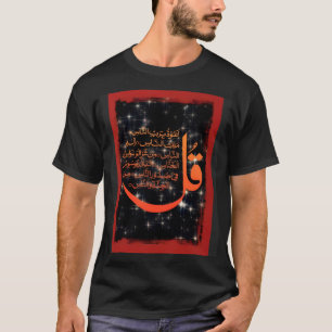 Perfect Styles for Your Wardrobe T-Shirt