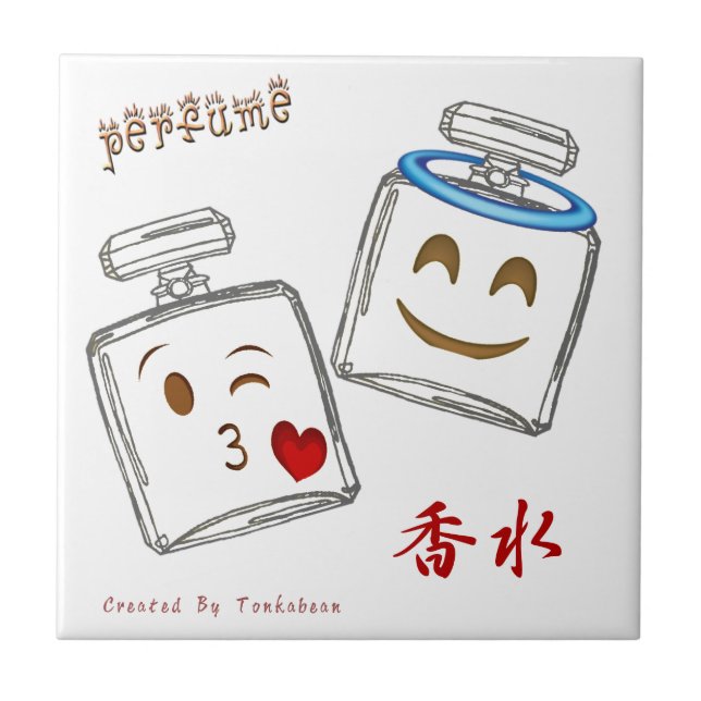 Perfume Bottle Emoji Tile (Front)