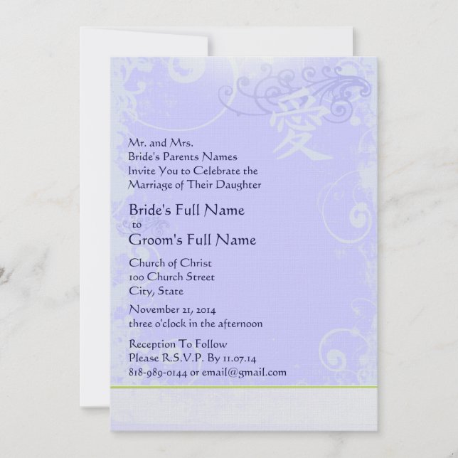 Periwinkle Purple Kanji Love Swirl Wedding Invitation (Front)