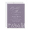 Periwinkle Wildflower Bridal Shower Invitation