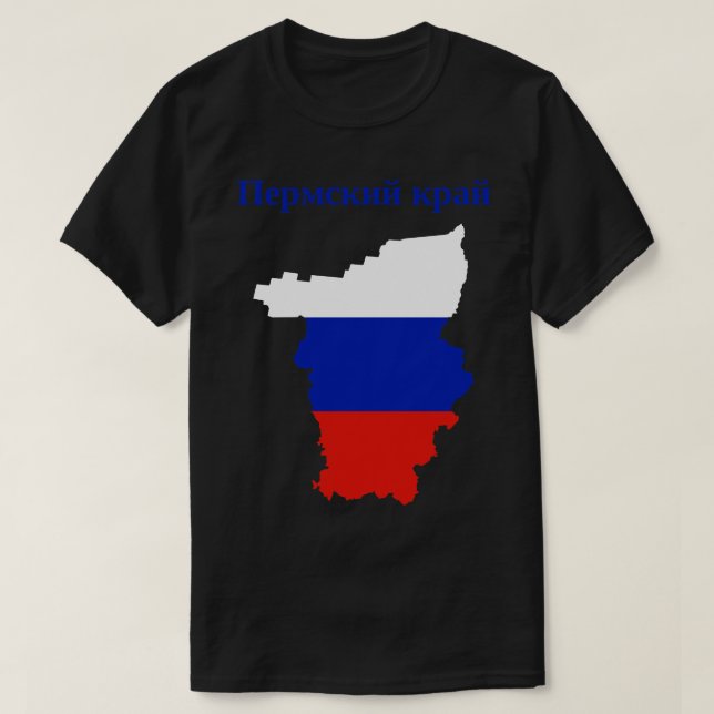 Perm Krai Russia T-Shirt (Design Front)