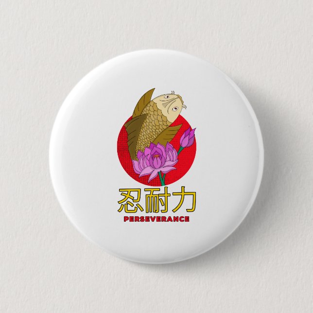 Perseverance 6 Cm Round Badge (Front)