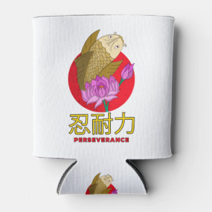 Perseverance Can Cooler