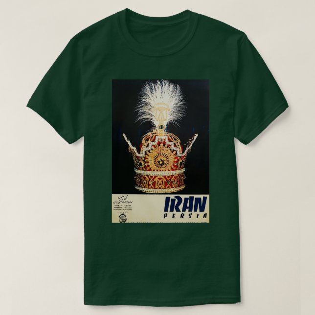 Persia Pahlavi Crown vintage travel poster T-Shirt (Design Front)