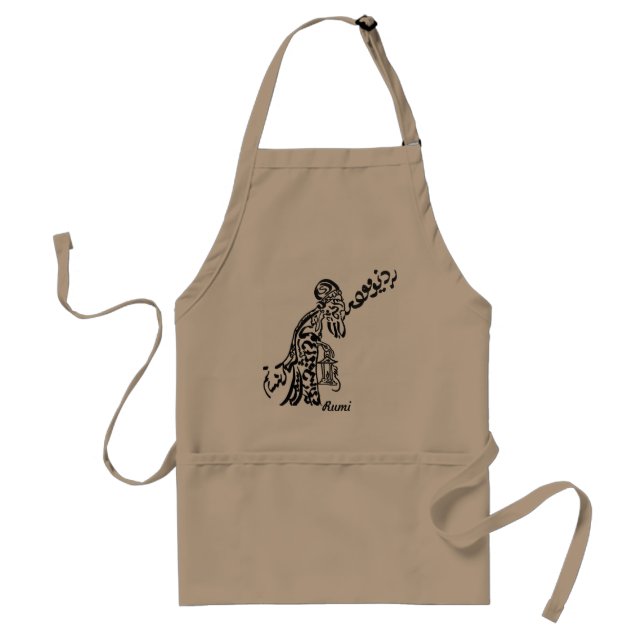 Persian Calligraphy of Rumi Poem "Old Man" Standard Apron (Front)