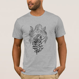 Persian calligraphy T-Shirt