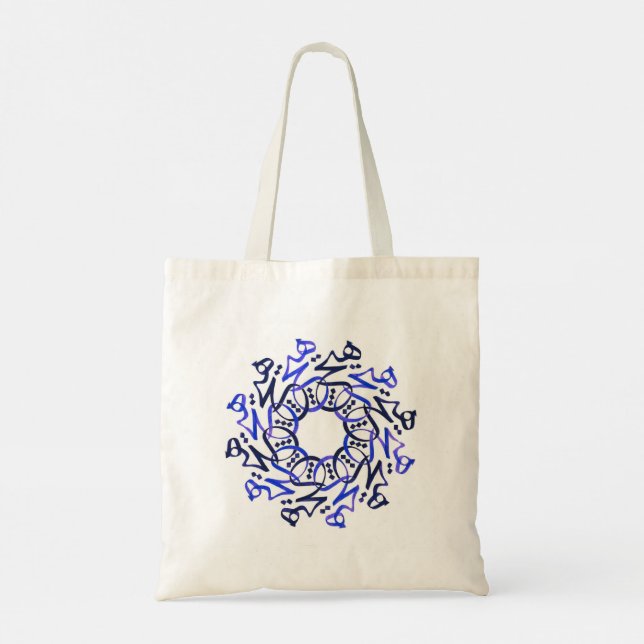 Persian Calligraphy Tote Bag (Back)
