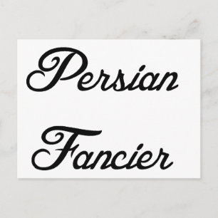 persian fancier postcard