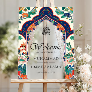 Persian Floral Cream Muslim Wedding Welcome Acrylic Sign
