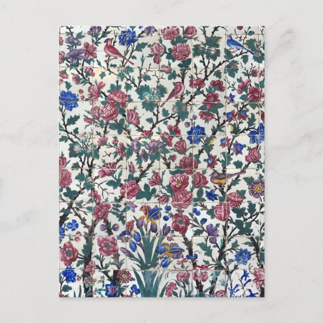 Persian floral design    postcard (Front)