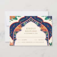 Persian Floral Inlay Cream Muslim Wedding