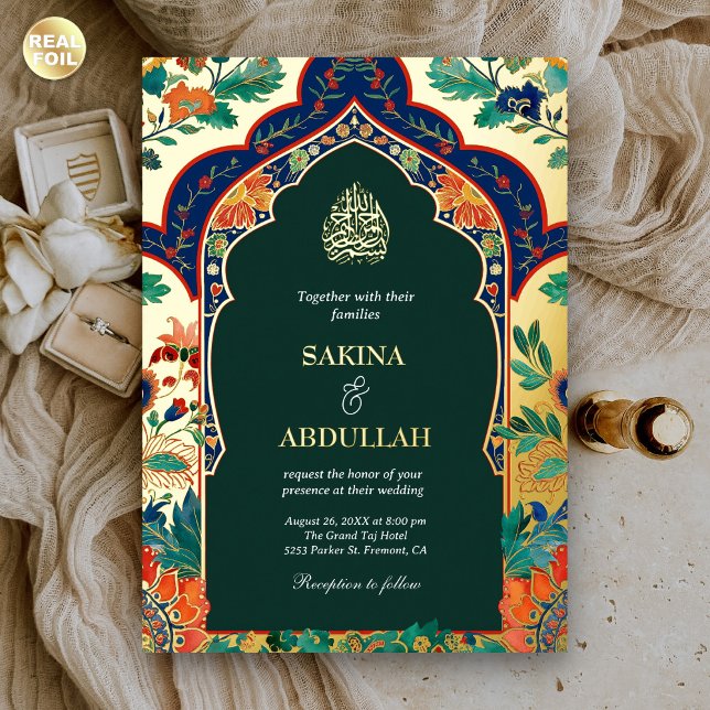 Persian Floral Inlay Emerald Muslim Wedding Gold (Creator Uploaded)