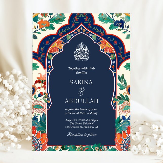 Persian Floral Inlay Navy Blue Muslim Wedding Invitation (Creator Uploaded)