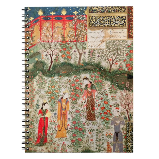 Persian Garden, 15th century (w/c on paper) Spiral Notebook (Front)