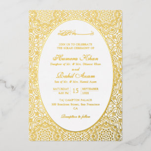 Persian Girih Artistic Laced Islamic Wedding