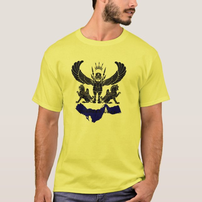 persian gulf T-Shirt (Front)