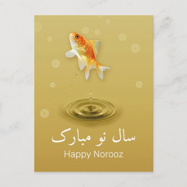Persian Happy New Year Norooz Fish Holiday Postcard (Front)