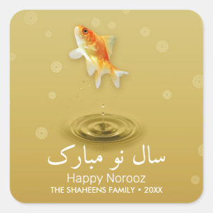 Persian Happy New Year Norooz Fish Square Sticker