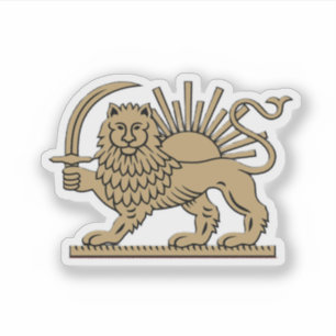 Persian Lion and Sun