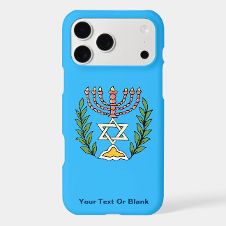 Persian Magen David Menorah