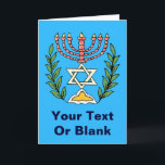 Persian Magen David Menorah<br><div class="desc">This image was adapted from an antique Persian Jewish tile and features a menorah with a  Magen David (Star of David) framed by olive branches.  The imperfections of the original,  hand-painted image have been preserved.</div>