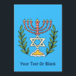 Persian Magen David Menorah<br><div class="desc">This image was adapted from an antique Persian Jewish tile and features a menorah with a  Magen David (Star of David) framed by olive branches.  The imperfections of the original,  hand-painted image have been preserved. Add your own text.</div>