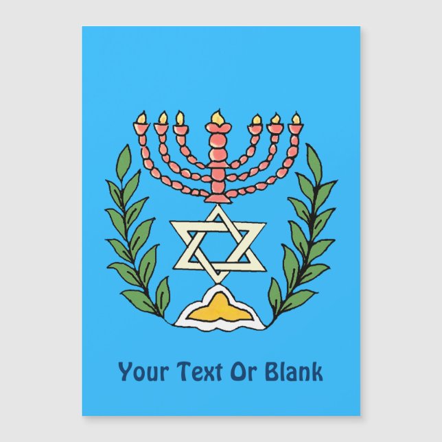 Persian Magen David Menorah (Front)