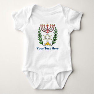 Persian Magen David Menorah Baby Bodysuit