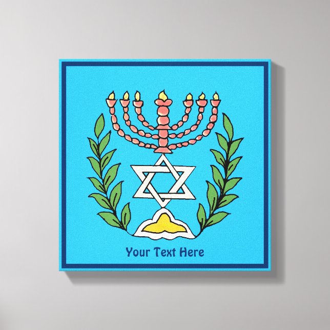 Persian Magen David Menorah Canvas Print (Front)