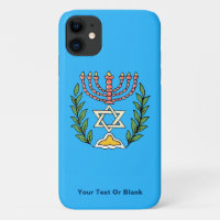 Persian Magen David Menorah