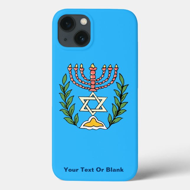 Persian Magen David Menorah Case-Mate iPhone Case (Back)