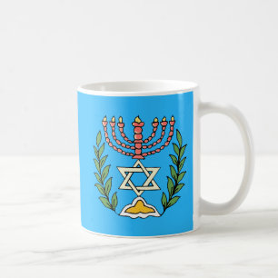 Persian Magen David Menorah Coffee Mug