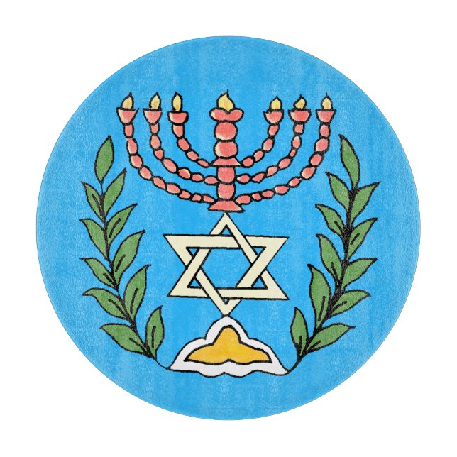 Persian Magen David Menorah Cutting Board (Front)